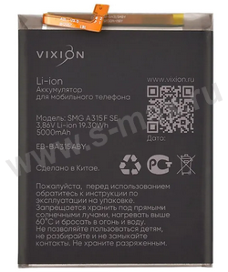 ��� Sams EB-BA315ABY 4860mAh Li VIXION