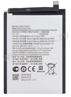 ��� Sams HQ-50S  4900mAh Li VIXION