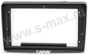  Carav 22-1198 KIA Optima/K5 13-15  9"