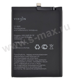 ��� Huawei HB386590ECW 3650mAh Li VIXION