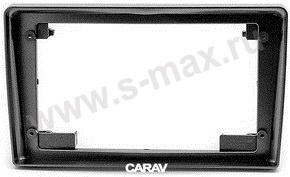  Carav 22-1094 9" Opel Astra, Antara, Corsa