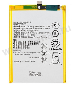��� Huawei HB426389EEW 3900mAh Li VIXION