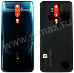   Oppo A9 (2020) 