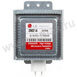  2M214-21TAG LG 900W