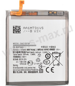 ��� Sams EB-BN970ABU 3400mAh Li VIXION