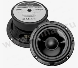 ������ Maxony MX-65SW  30-18000�� RMS 180W (2��.)