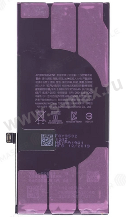 ��� iPhone 11 3110mAh Li ORIG100%