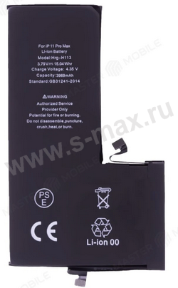 ��� iPhone 11 Pro Max 3969mAh Li ORIG100%