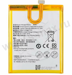 ��� Huawei HB526379EBC 3900mAh Li VIXION
