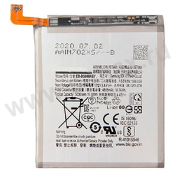 ��� Sams EB-BG988ABY  4855mAh Li Tenno Plus