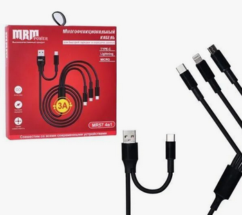 ���� USB-C+Light+MIC - USB-A+C 1,2� 3a MR57 ������