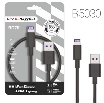���� Lightning - USB-A  1� 6a RC70i ������ PK