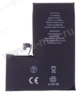 ��� iPhone 13 Pro 3095mAh Li ORIG100%