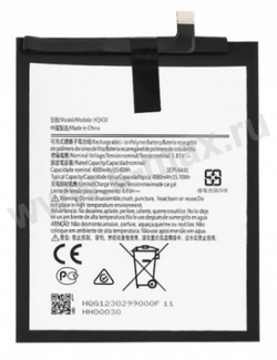 ��� Nokia HQ430 4000mAh Li VIXION