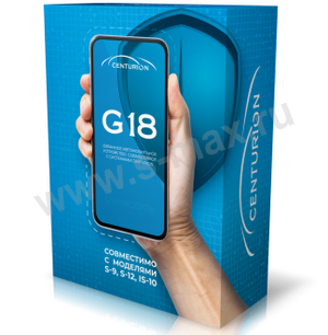 ������ Centurion G-18 (GSM ������)
