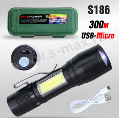 ������ LP FL03 S186 100lm XPE+COB ����.��� USB-MIC