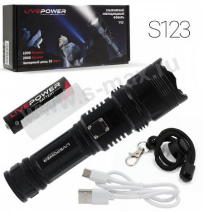 ������ LP Y02 S123 2000lm 30W 18650/26650 2USB-C+A