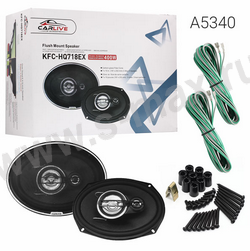 �� CarLive KFC-HQ718EX  7x10"  3-Way RMS 200W