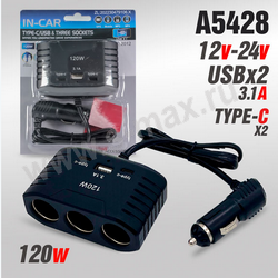 �������. ������������� Olesson 2012 3+3USB 0.6m