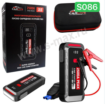 ��� CarLive X6 2500A 25800mAh 12V