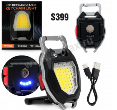 ������ ����������� W5154 S399 COB ���� USB-C