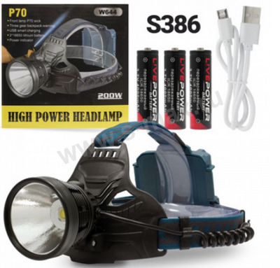 ������ �������� W644 S386 1P70 LED 3x18650 USB-MIC
