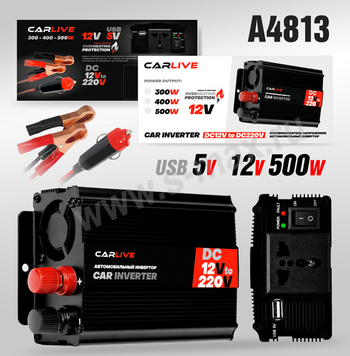 ������������ CarLive  12-220V  500W USB 2a