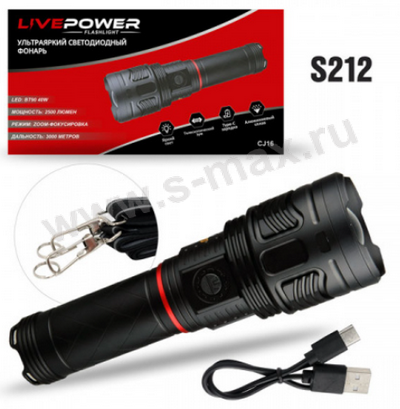 ������ LP CJ16 S212 2500lm BT90 40W �18650 USB-C+A