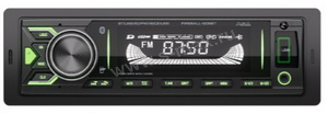 /. Aura FIREBALL-205BT USB/SD/Flac/BT 4x51W