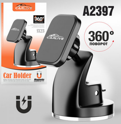 ��������� ���� ������/�������� CarLive SX23