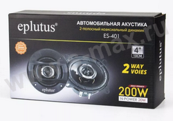 �� Eplutus ES401 2-Way 110-19,5��� RMS 20W