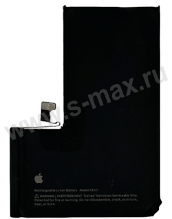 ��� iPhone 15 Pro Max 4422mAh Li ORIG100%