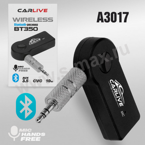 Адаптер беспроводной BT5.4 CarLive BT350 AUX