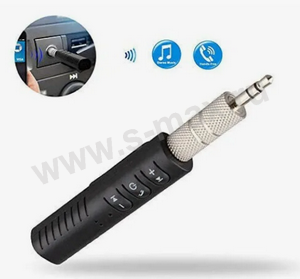 Адаптер беспроводной BT5.4 CarLive BT450 AUX