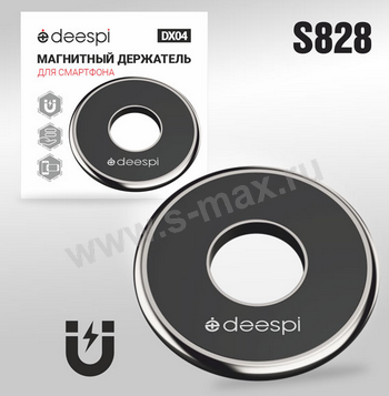��������� ���� ������/����� Deespi DX04 silver/bl.