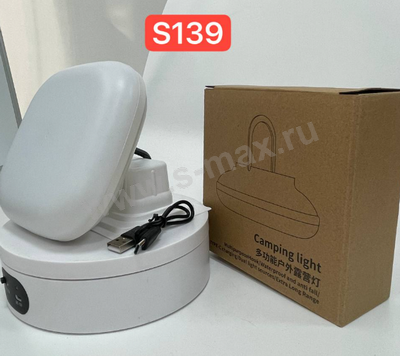 ������ ����������� Y21 S139 COB USBC+A