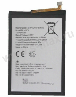 ��� Infinix BL-49FX 4900mAh Li VIXION