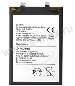 ��� Infinix BL-49TX 4900mAh Li VIXION