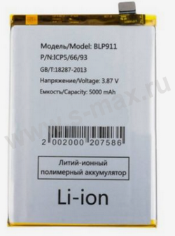 ��� Realme/Oppo BLP911 4880mAh Tenno Plus