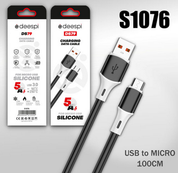 ���� microUSB - USB-A  1� 5a Deespi DS79 �����. ������
