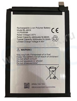 ��� Infinix BL-49OX 4900mAh Li Tenno+