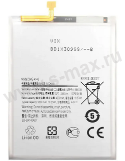 ��� Sams EB-BA146ABY 4900mAh VIXION