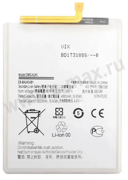 ��� Sams EB-BA245ABY 4860mAh VIXION