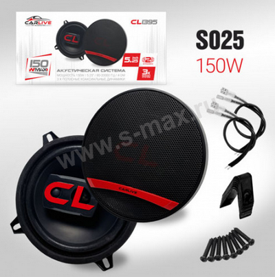 �� CarLive CL1395  3-Way RMS 75W