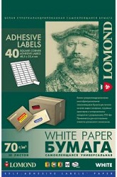 Бумага A4 70гр 50л LOMOND самокл, 40 делений